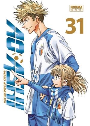 AO ASHI Nº31 (EDICION ESPECIAL) [RUSTICA] | KOBAYASHI, YUGO | Akira Comics  - libreria donde comprar comics, juegos y libros online