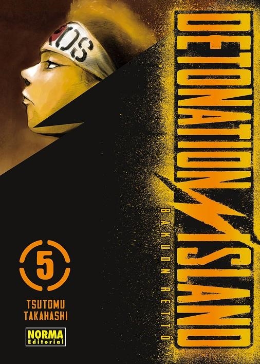DETONATION ISLAND Nº05 [RUSTICA] | TAKAHASHI, TSUTOMU | Akira Comics  - libreria donde comprar comics, juegos y libros online
