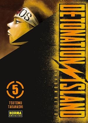 DETONATION ISLAND Nº05 [RUSTICA] | TAKAHASHI, TSUTOMU | Akira Comics  - libreria donde comprar comics, juegos y libros online