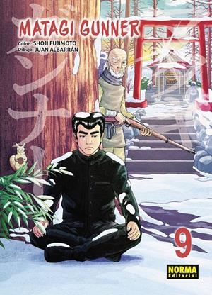 MATAGI GUNNER Nº09 [RUSTICA] | FUJIMOTO, SHOJI / ALBARRAN, JUAN | Akira Comics  - libreria donde comprar comics, juegos y libros online