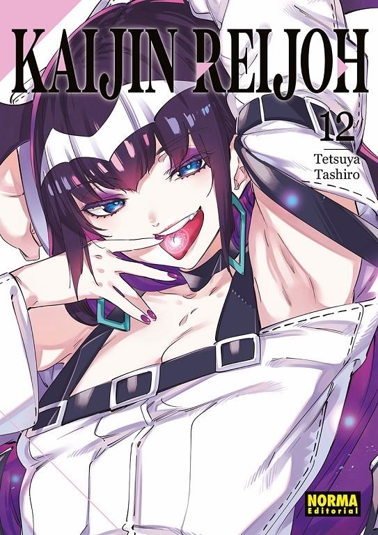 KAIJIN REIJOH Nº12 [RUSTICA] | TASHIRO, TETSUYA | Akira Comics  - libreria donde comprar comics, juegos y libros online