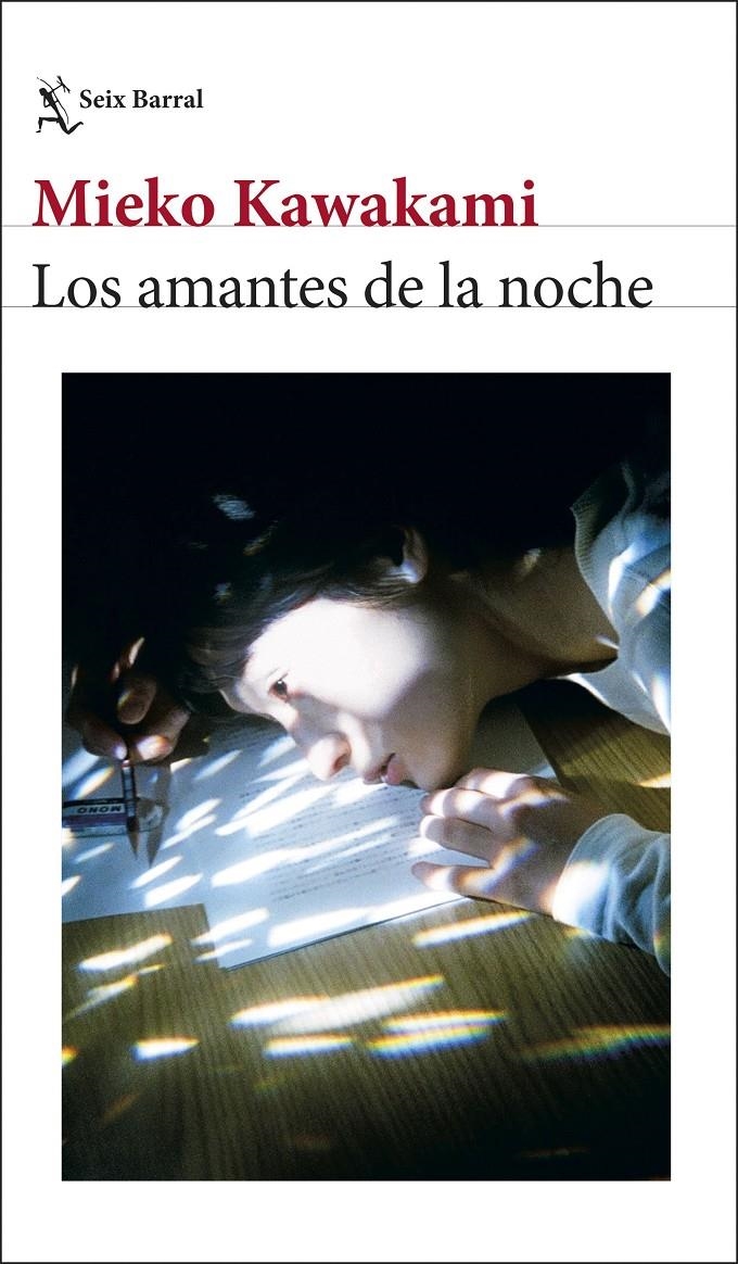 AMANTES DE LA NOCHE, LOS [RUSTICA] | KAWAKAMI, MIEKO | Akira Comics  - libreria donde comprar comics, juegos y libros online