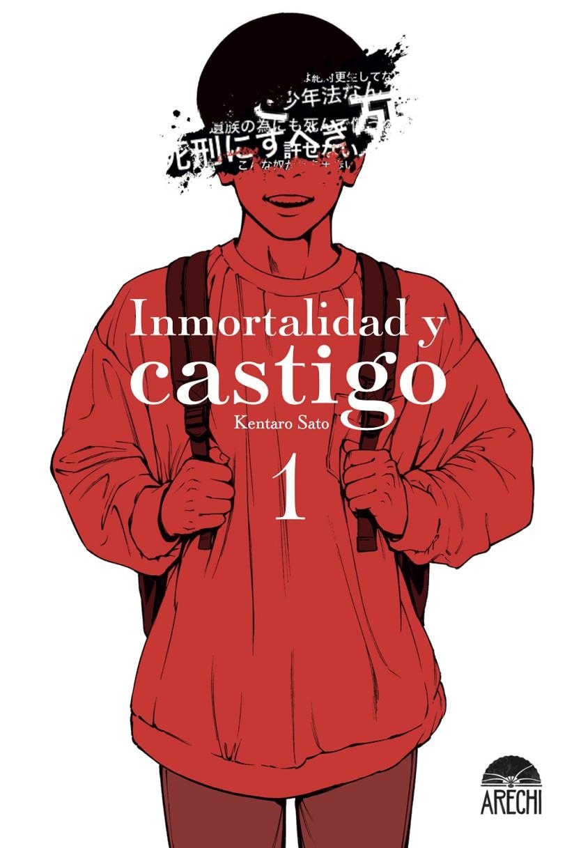 INMORTALIDAD Y CASTIGO Nº01 [RUSTICA] | SATO, KENTARO | Akira Comics  - libreria donde comprar comics, juegos y libros online