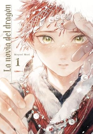 NOVIA DEL DRAGON Nº01 (ED. ESPECIAL), LA [RUSTICA] | MOYORI MORI | Akira Comics  - libreria donde comprar comics, juegos y libros online