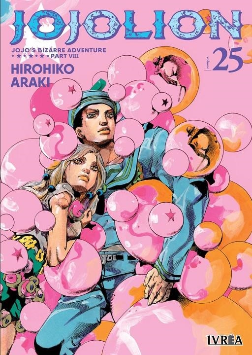 JOJO'S BIZARRE ADVENTURE PARTE 8: JOJOLION VOLUMEN 25 [RUSTICA] | ARAKI, HIROHIKO | Akira Comics  - libreria donde comprar comics, juegos y libros online