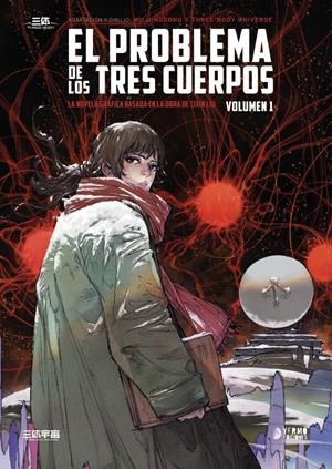 PROBLEMA DE LOS TRES CUERPOS VOL.1, EL [CARTONE] | CIXIN LIU / QINGSONGQ, WU | Akira Comics  - libreria donde comprar comics, juegos y libros online