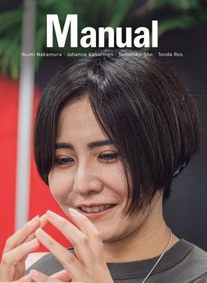 REVISTA MANUAL Nº16 [RUSTICA] | Akira Comics  - libreria donde comprar comics, juegos y libros online