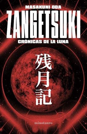 ZANGETSUKI: CRONICAS DE LA LUNA [RUSTICA] | ODA, MASAKUNI | Akira Comics  - libreria donde comprar comics, juegos y libros online