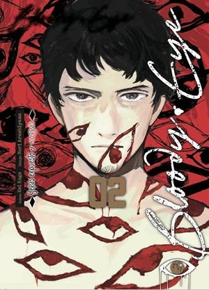 BLOODY EYE Nº2 [RUSTICA] | KOGA, KEI/ ARASHIYAMA, NORI | Akira Comics  - libreria donde comprar comics, juegos y libros online