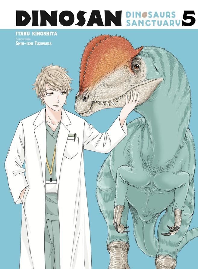 DINOSAN Nº05 [RUSTICA] | KINOSHITA, ITARU | Akira Comics  - libreria donde comprar comics, juegos y libros online
