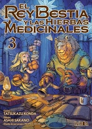 REY BESTIA Y LAS HIERBAS MEDICINALES, EL Nº03 [RUSTICA] | KONDA, TATSUKAZU / ASAHI KANO | Akira Comics  - libreria donde comprar comics, juegos y libros online