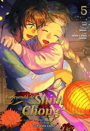 LEYENDA DE SHIM CHONG Nº05 [RUSTICA] | SERI / BIWAN | Akira Comics  - libreria donde comprar comics, juegos y libros online