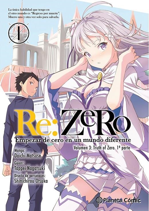 RE:ZERO (VOLUMEN 3): TRUTH OF ZERO 1 (MANGA) [RUSTICA] | NAGATSUKI, TAPPEI | Akira Comics  - libreria donde comprar comics, juegos y libros online