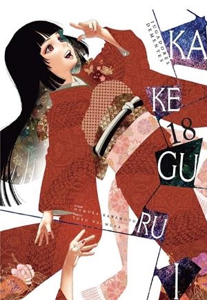 KAKEGURUI: JUGADORES DEMENTES (MIDARI) Nº18 [RUSTICA] | KAWAMOTO, HOMURA / NAOMURA, TORU | Akira Comics  - libreria donde comprar comics, juegos y libros online
