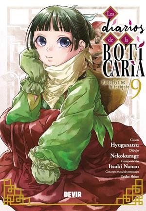 DIARIOS DE LA BOTICARIA Nº09 [RUSTICA] | HYÛGA, NATSU | Akira Comics  - libreria donde comprar comics, juegos y libros online