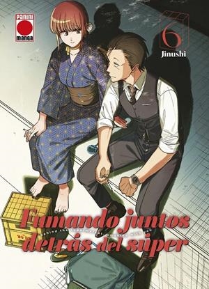 FUMANDO JUNTOS DETRAS DEL SUPER Nº06 [RUSTICA] | JINUSHI | Akira Comics  - libreria donde comprar comics, juegos y libros online