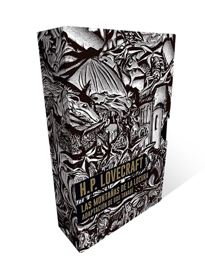 MONTAÑAS DE LA LOCURA DE GOU TANABE (ESTUCHE) [CARTONE] | TANABE, GOU | Akira Comics  - libreria donde comprar comics, juegos y libros online