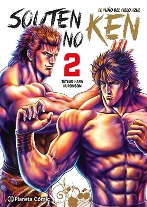 PUÑO DEL CIELO AZUL, EL (SOUTEN NO KEN) Nº02 (2 DE 14) [RUSTICA] | HARA, TETSUO | Akira Comics  - libreria donde comprar comics, juegos y libros online