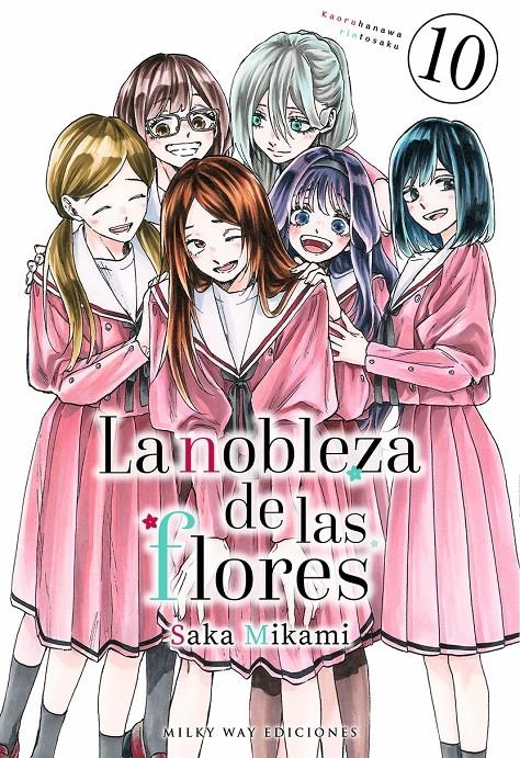 NOBLEZA DE LAS FLORES, LA Nº10 [RUSTICA] | MIKAMI, SAKA | Akira Comics  - libreria donde comprar comics, juegos y libros online