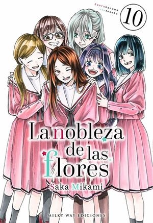 NOBLEZA DE LAS FLORES, LA Nº10 [RUSTICA] | MIKAMI, SAKA | Akira Comics  - libreria donde comprar comics, juegos y libros online