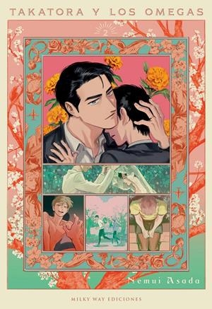 TAKATORA Y LOS OMEGAS Nº2 [RUSTICA] | ASADA, NEMUI | Akira Comics  - libreria donde comprar comics, juegos y libros online