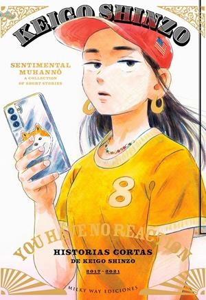 YOU HAVE NO REACTION (TOMO UNICO) [RUSTICA] | KEIGO, SHINZO | Akira Comics  - libreria donde comprar comics, juegos y libros online