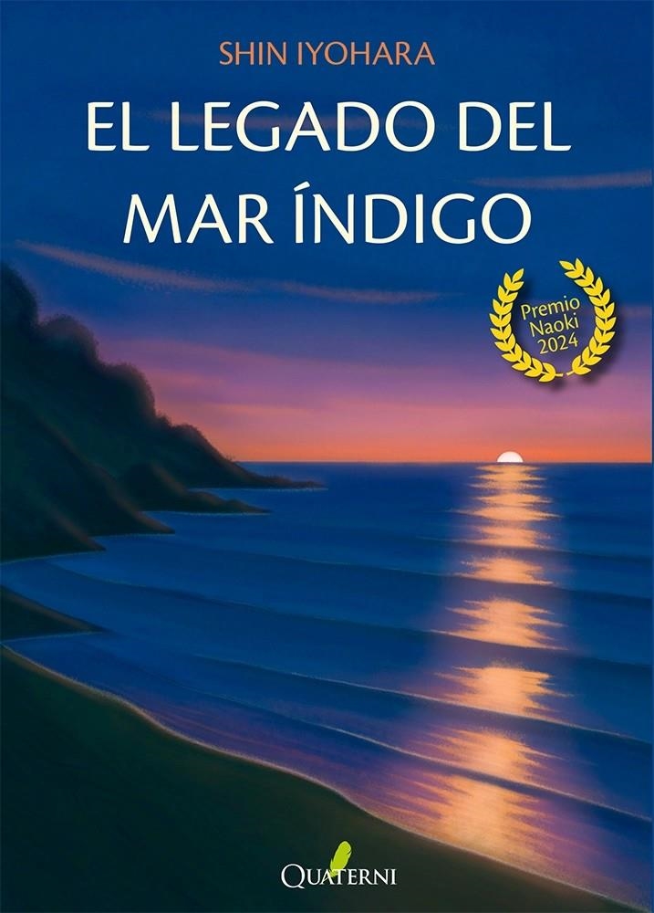 LEGADO DEL MAR INDIGO, EL (PREMIO NAOKI 2024) [RUSTICA] | Akira Comics  - libreria donde comprar comics, juegos y libros online