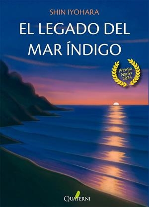 LEGADO DEL MAR INDIGO, EL (PREMIO NAOKI 2024) [RUSTICA] | Akira Comics  - libreria donde comprar comics, juegos y libros online