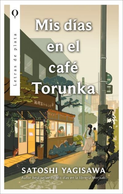 MIS DIAS EN EL CAFE TORUNKA [RUSTICA] | SATOSHI YAGISAWA | Akira Comics  - libreria donde comprar comics, juegos y libros online