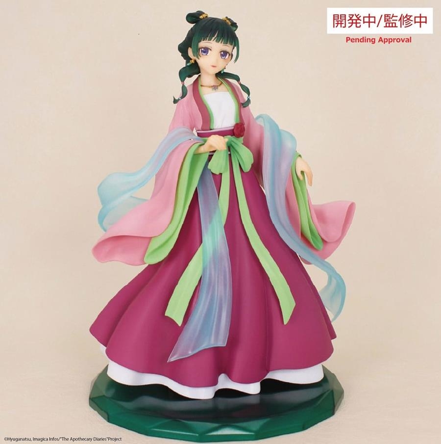 THE APOTHECARY DIARIES: ESTATUA MAOMAO 20 CM PVC [CAJA] | Akira Comics  - libreria donde comprar comics, juegos y libros online