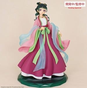 THE APOTHECARY DIARIES: ESTATUA MAOMAO 20 CM PVC [CAJA] | Akira Comics  - libreria donde comprar comics, juegos y libros online
