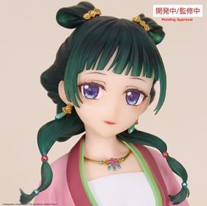 THE APOTHECARY DIARIES: ESTATUA MAOMAO 20 CM PVC [CAJA] | Akira Comics  - libreria donde comprar comics, juegos y libros online