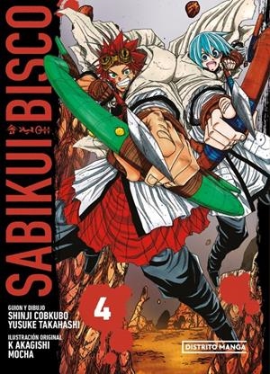 SABIKUI BISCO Nº04 [RUSTICA] | COBKUBO, SHINJI / TAKAHASHI, YUSUKE | Akira Comics  - libreria donde comprar comics, juegos y libros online