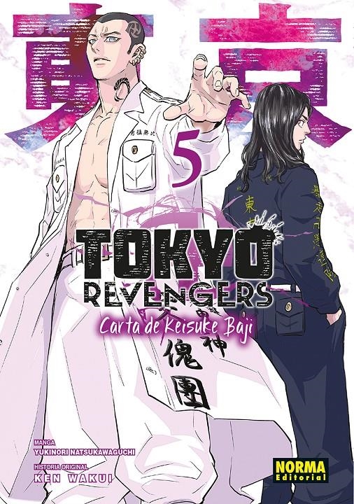 TOKYO REVENGERS: CARTA DE KEISUKE BAJI Nº05 [RUSTICA] | WAKUI, KEN / NATSUKAWAGUCHI, YUKINORI | Akira Comics  - libreria donde comprar comics, juegos y libros online