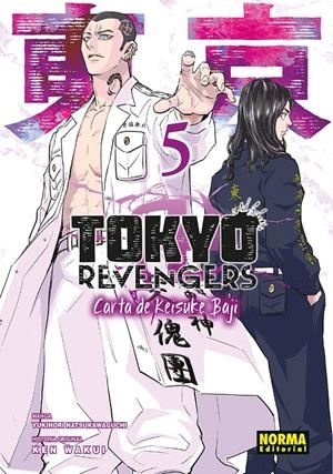 TOKYO REVENGERS: CARTA DE KEISUKE BAJI Nº05 [RUSTICA] | WAKUI, KEN / NATSUKAWAGUCHI, YUKINORI | Akira Comics  - libreria donde comprar comics, juegos y libros online