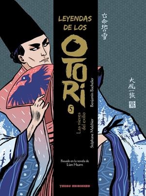 LEYENDAS DE LOS OTORI VOL.5: CON LA HIERBA DE ALMOHADA [CARTONE] | BACHELIER, BENJAMIN / MELCHIOR, STEPHANE | Akira Comics  - libreria donde comprar comics, juegos y libros online