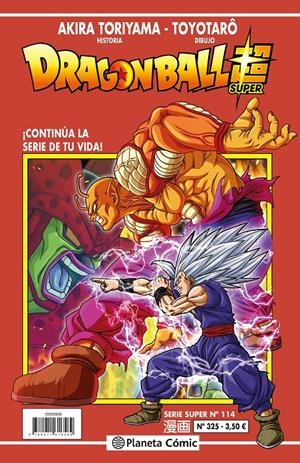 DRAGON BALL SUPER Nº114 (SERIE ROJA Nº325) [RUSTICA] | TORIYAMA, AKIRA | Akira Comics  - libreria donde comprar comics, juegos y libros online