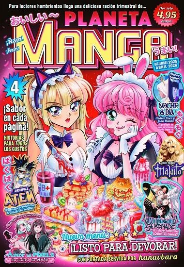 PLANETA MANGA SEGUNDA EPOCA Nº04 (REVISTA) [RUSTICA] | VARIOS AUTORES | Akira Comics  - libreria donde comprar comics, juegos y libros online