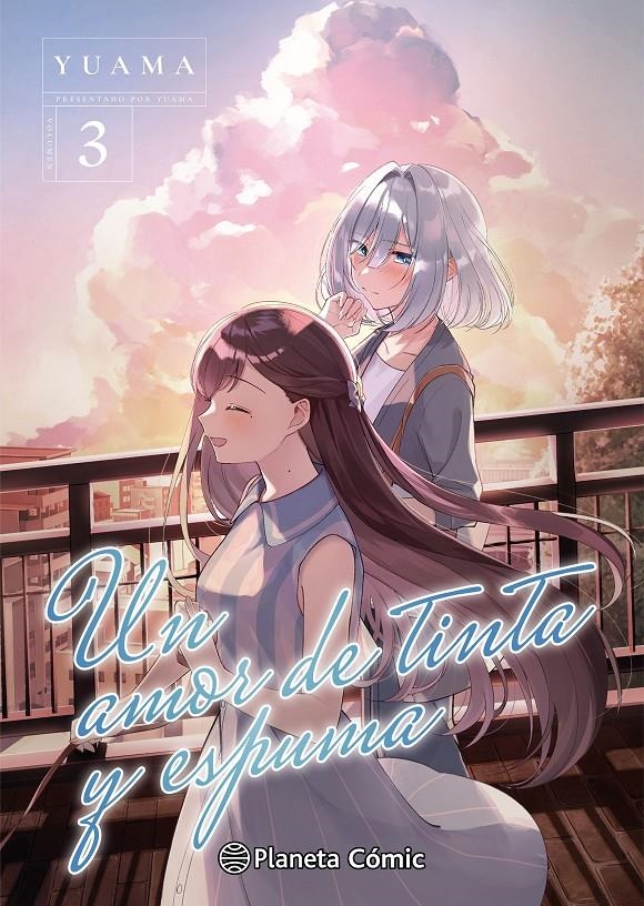 UN AMOR DE TINTA Y ESPUMA Nº03 [RUSTICA] | YUAMA | Akira Comics  - libreria donde comprar comics, juegos y libros online