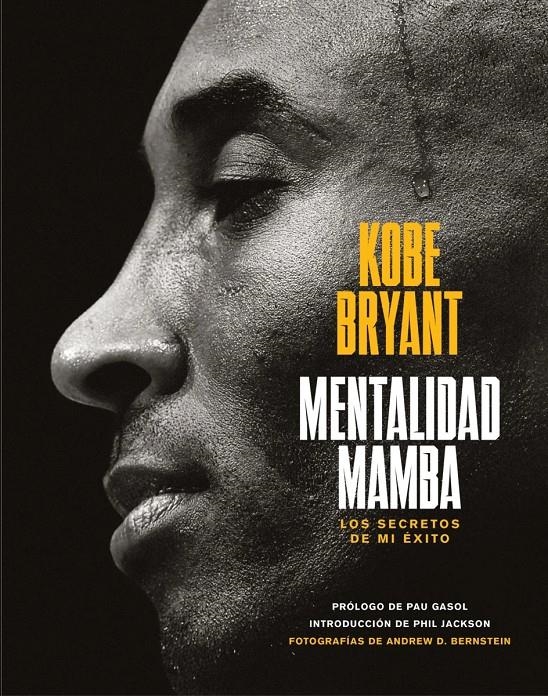 MENTALIDAD MAMBA (INCLUYE LAMINA) [CARTONE] | BRYAN, KOBE | Akira Comics  - libreria donde comprar comics, juegos y libros online