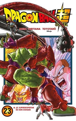 DRAGON BALL SUPER TOMO 23: EL SUPERDESPERTAR DE SON GOHAN [RUSTICA] | TORIYAMA, AKIRA | Akira Comics  - libreria donde comprar comics, juegos y libros online
