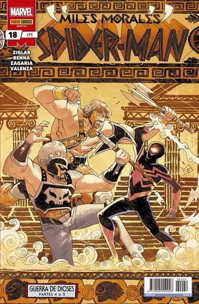 MILES MORALES: SPIDER-MAN Nº71 / Nº18 [RUSTICA] | Akira Comics  - libreria donde comprar comics, juegos y libros online