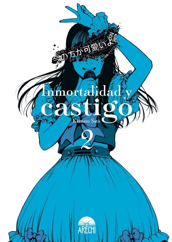 INMORTALIDAD Y CASTIGO Nº02 [RUSTICA] | SATO, KENTARO | Akira Comics  - libreria donde comprar comics, juegos y libros online