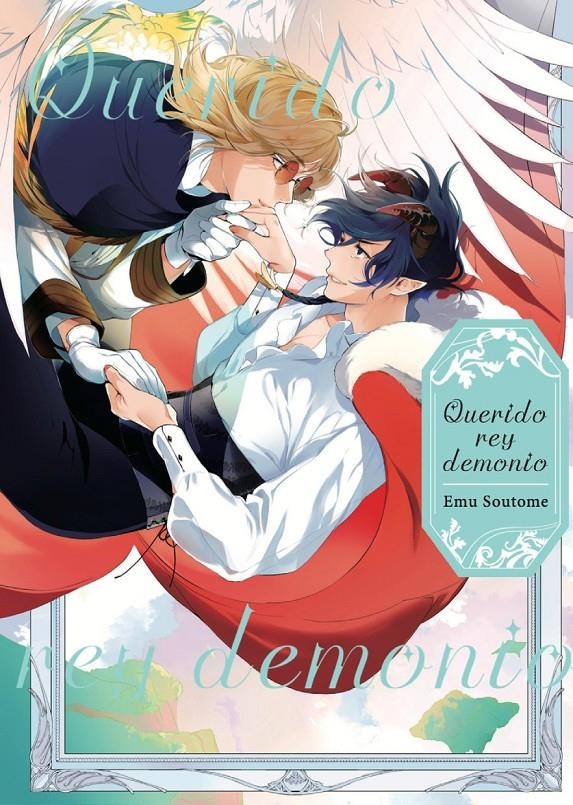 QUERIDO REY DEMONIO (TOMO UNICO)[RUSTICA] | SOUTOME, EMU | Akira Comics  - libreria donde comprar comics, juegos y libros online