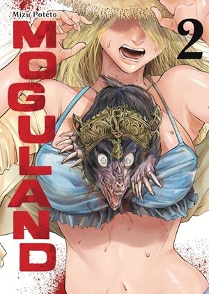 MOGULAND Nº02 [RUSTICA] | MIZU, POTETO | Akira Comics  - libreria donde comprar comics, juegos y libros online