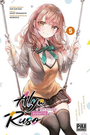 ALYA A VECES ME SUSURRA EN RUSO Nº05 [RUSTICA] | SUN SUN SUN / TENAMACHI, SAHO | Akira Comics  - libreria donde comprar comics, juegos y libros online