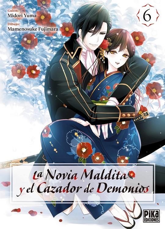 NOVIA MALDITA Y EL CAZADOR DE DEMONIOS Nº06 [RUSTICA] | YUMA, MIDORI | Akira Comics  - libreria donde comprar comics, juegos y libros online