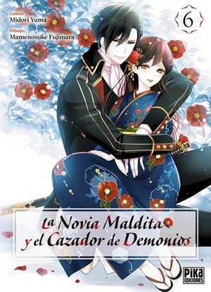 NOVIA MALDITA Y EL CAZADOR DE DEMONIOS Nº06 [RUSTICA] | YUMA, MIDORI | Akira Comics  - libreria donde comprar comics, juegos y libros online