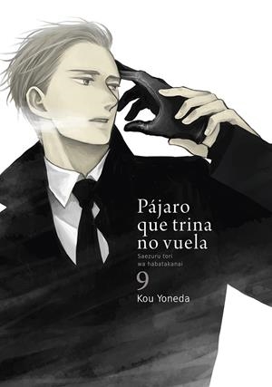 PAJARO QUE TRINA NO VUELA VOL.9 [RUSTICA] | YONEDA, KOU | Akira Comics  - libreria donde comprar comics, juegos y libros online