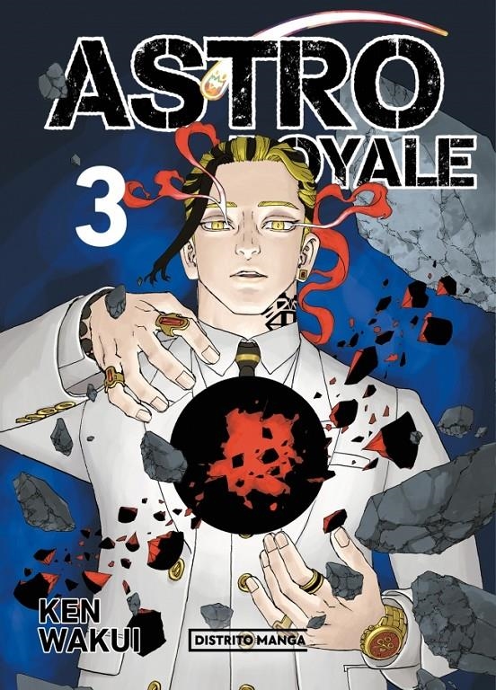 ASTRO ROYALE Nº03 [RUSTICA] | WAKUI, KEN | Akira Comics  - libreria donde comprar comics, juegos y libros online